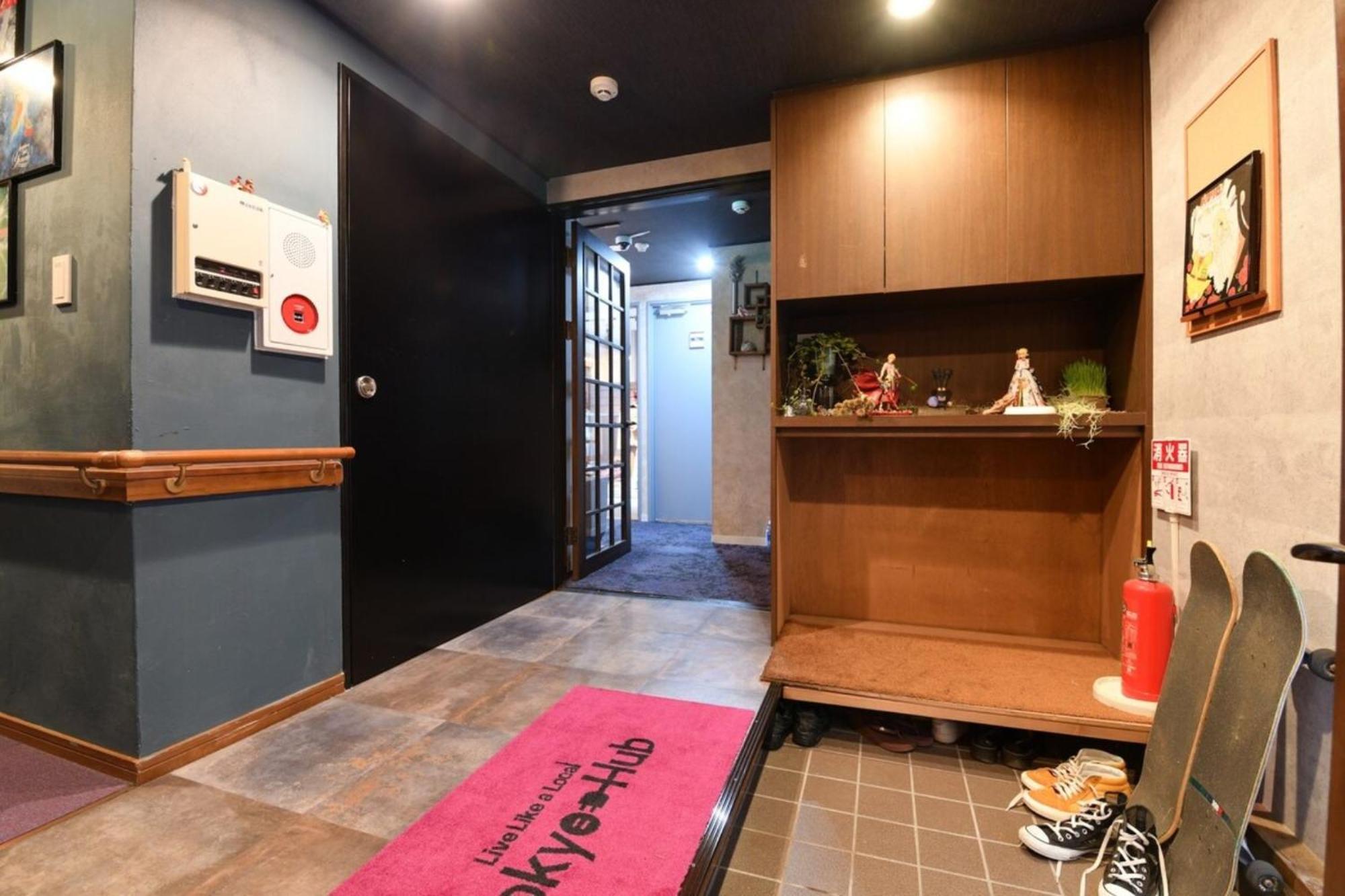 Hotel Hub - Vacation 27694v Tokio