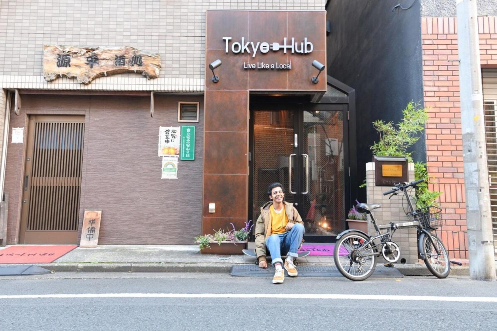 Hub - Vacation 27694v Tokio